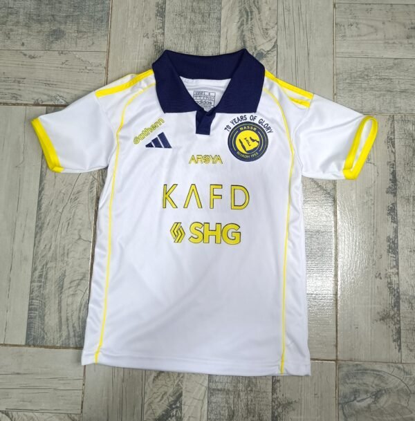 Camiseta All Nassar niños 2025 suplente